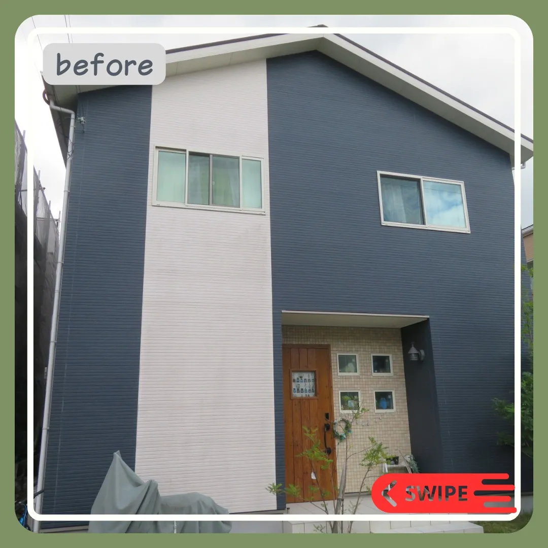 三田市・神戸市北区・西宮市北部地域密着の戸建て住宅専門外壁・...