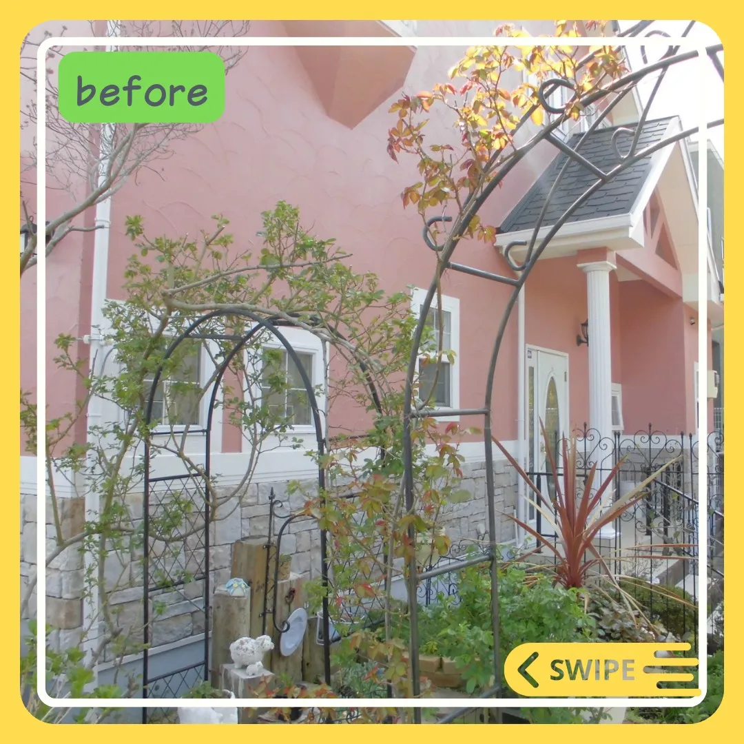 神戸市北区・三田市・西宮市北部地域密着の戸建て住宅専門外壁・...