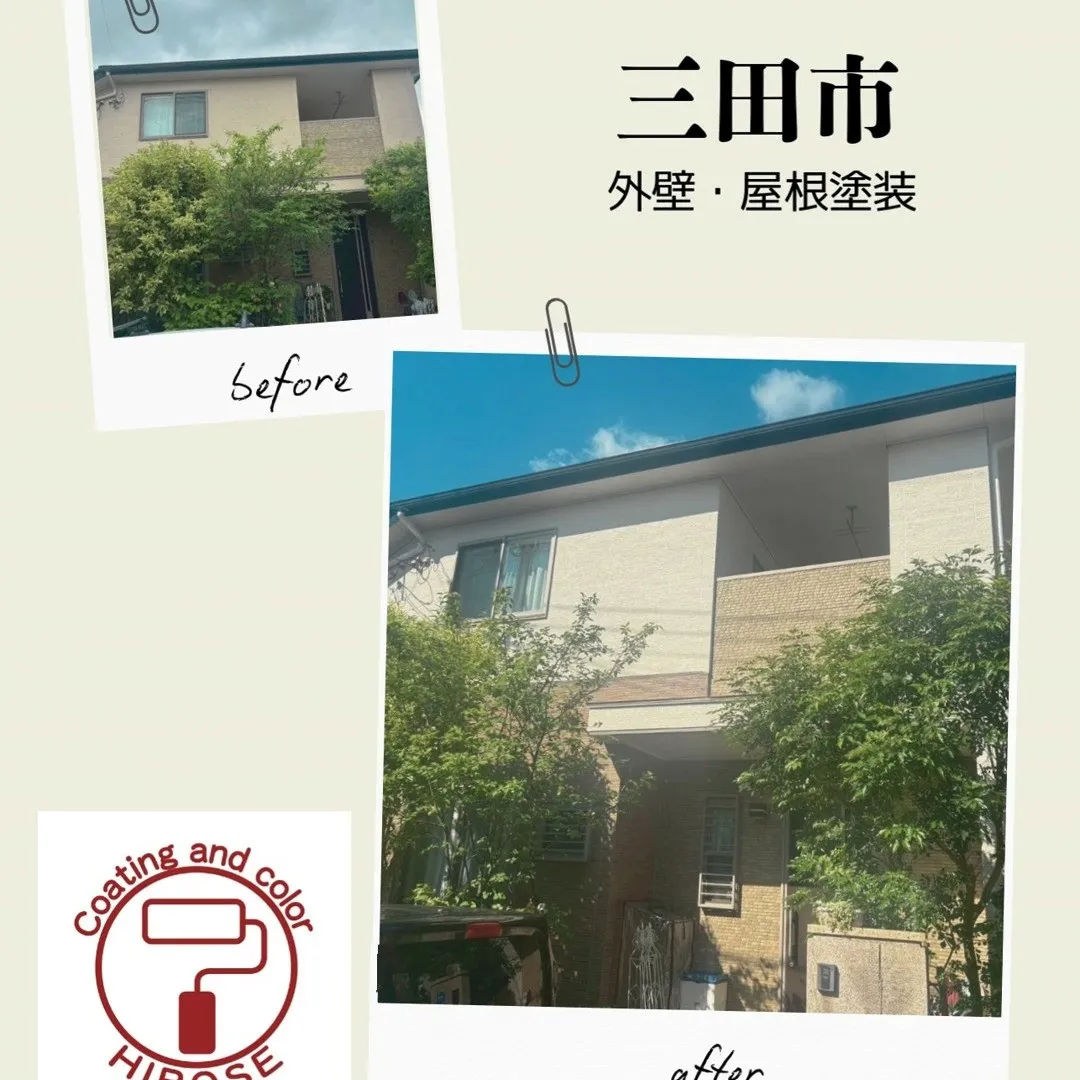 インスタグラム更新中！